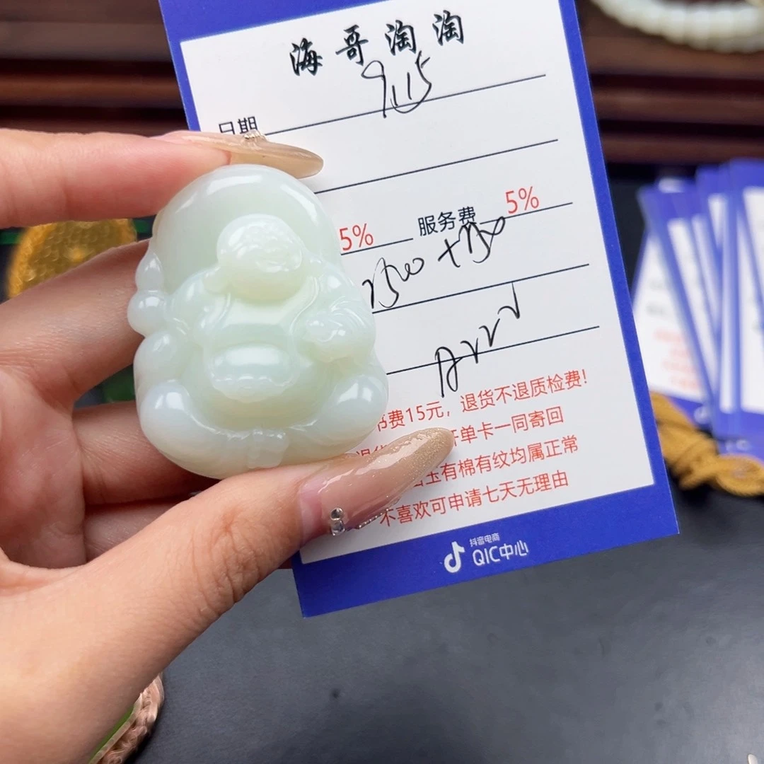 颈饰未镶嵌和田玉L***~