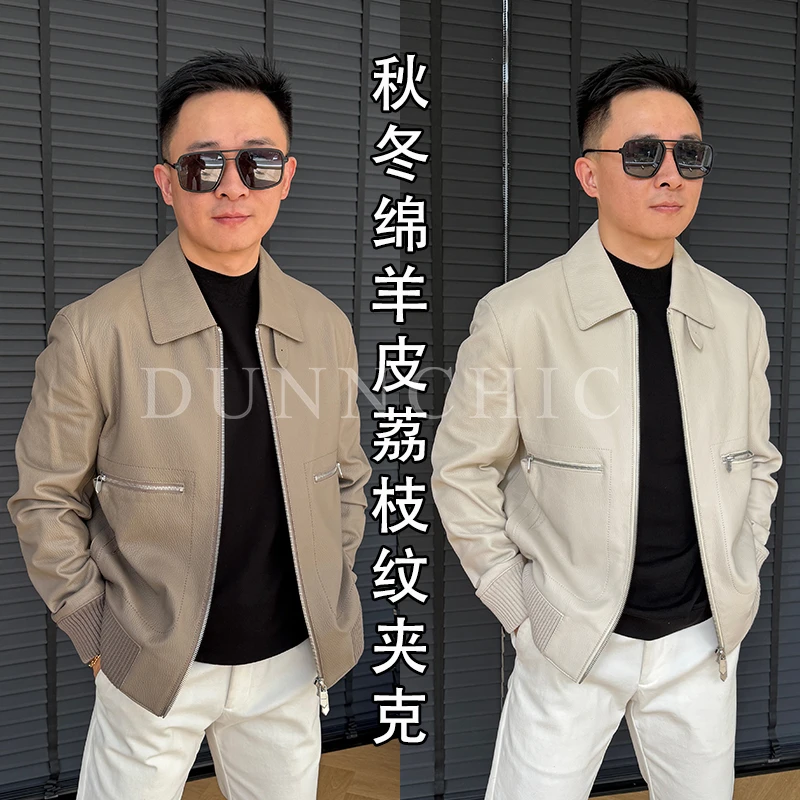 徐先生出品秋季轻度防水绵羊皮荔枝纹夹克50309【杜恩】