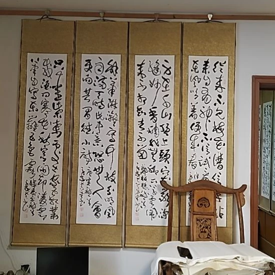 书法宋秉民。梅兰竹菊