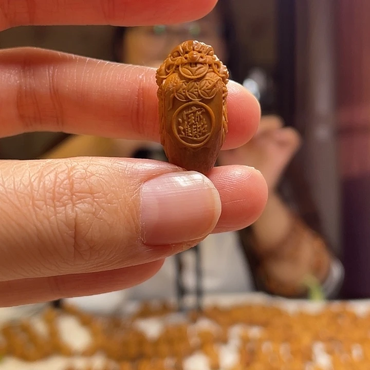 手串/手链橄榄核