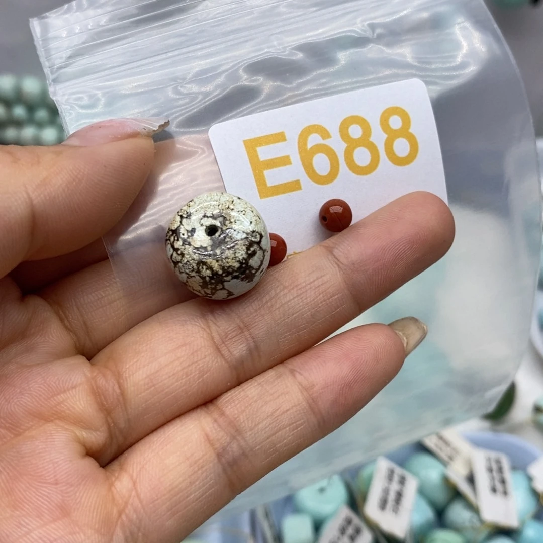 未镶嵌南红玛瑙珠宝奇石