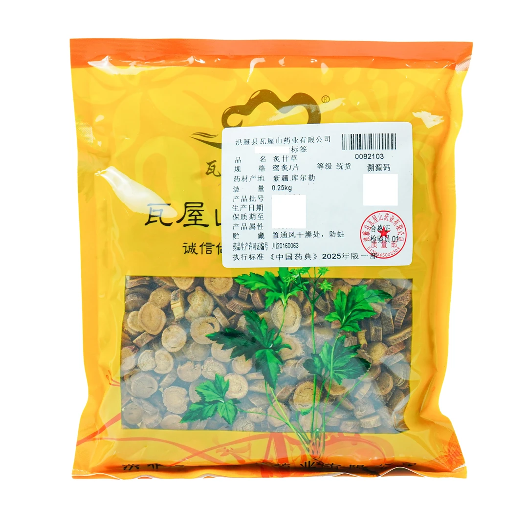 瓦屋山药业 炙甘草 蜜炙片 统货