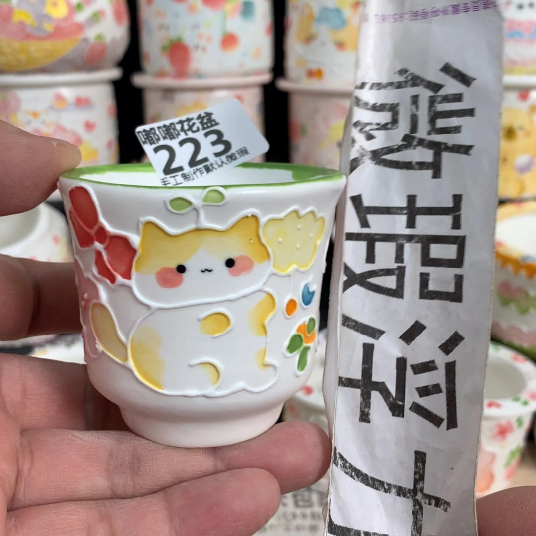 紫砂花盆223嘟嘟嘟嘟