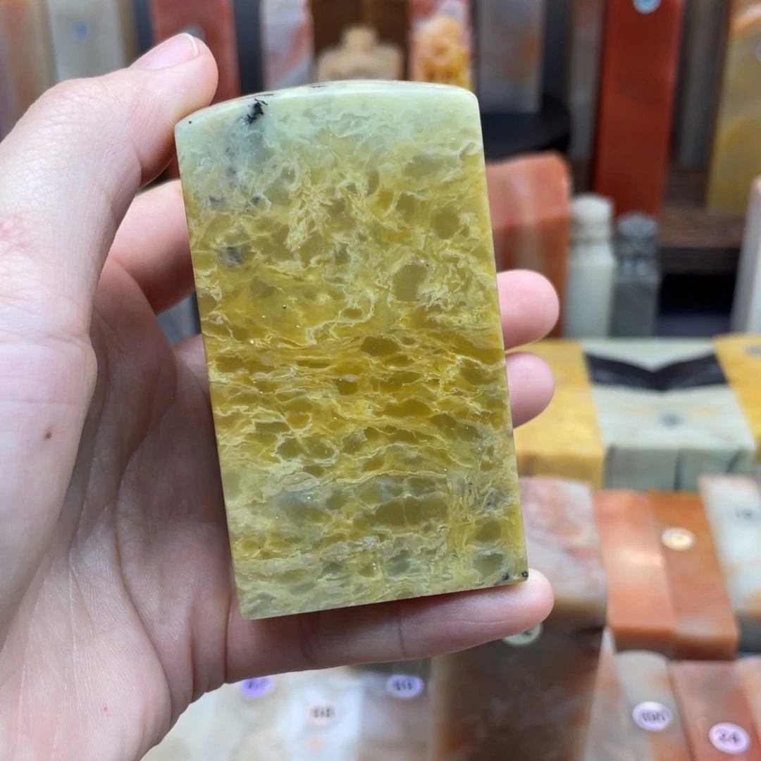 赤***）寿山石印石寿山石尺寸123