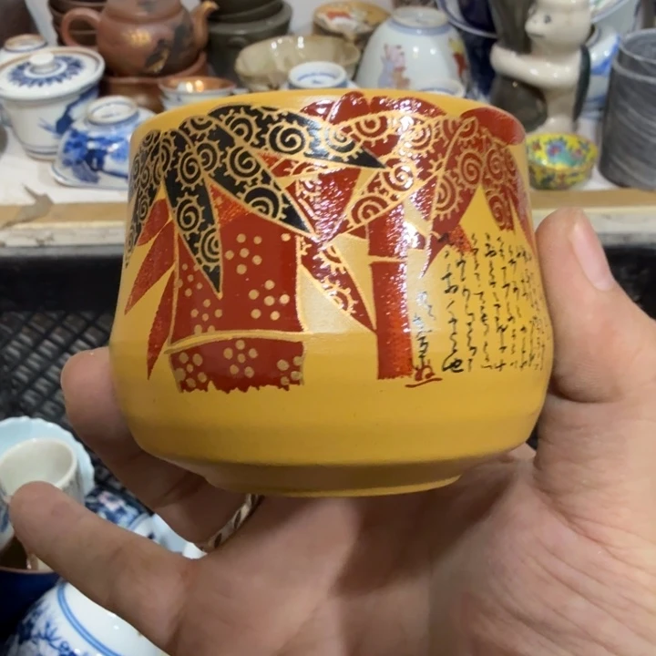 陶瓷推荐第二名20包邮