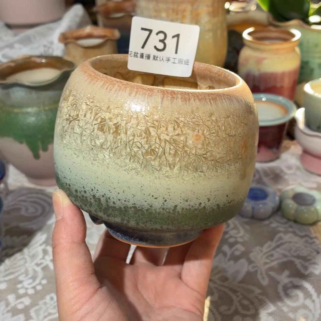 瑕疵景德镇陶瓷花盆