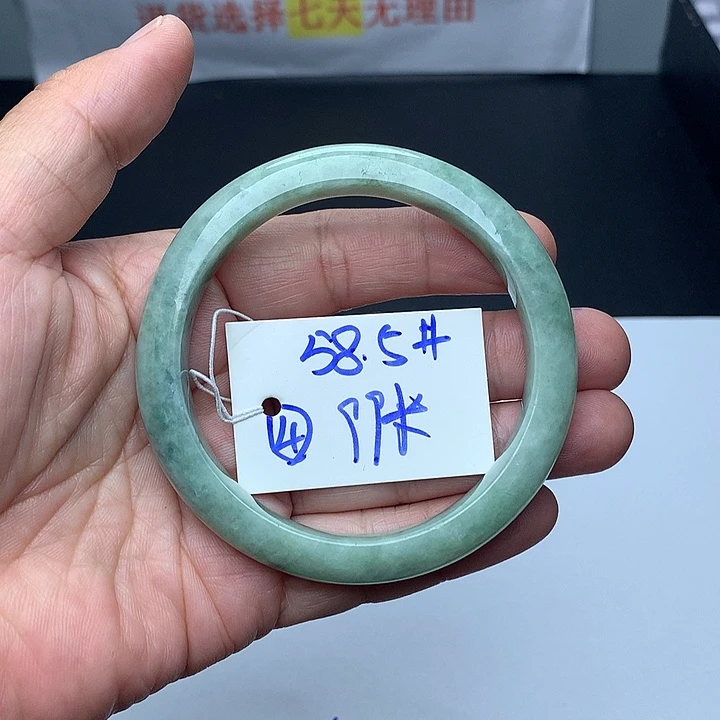 未镶嵌手镯翡翠4