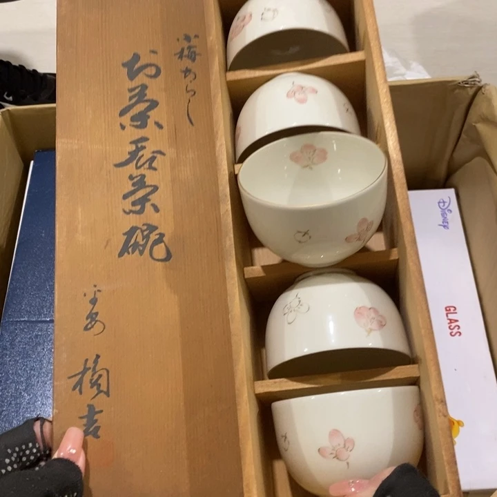 我在等他来呢在这