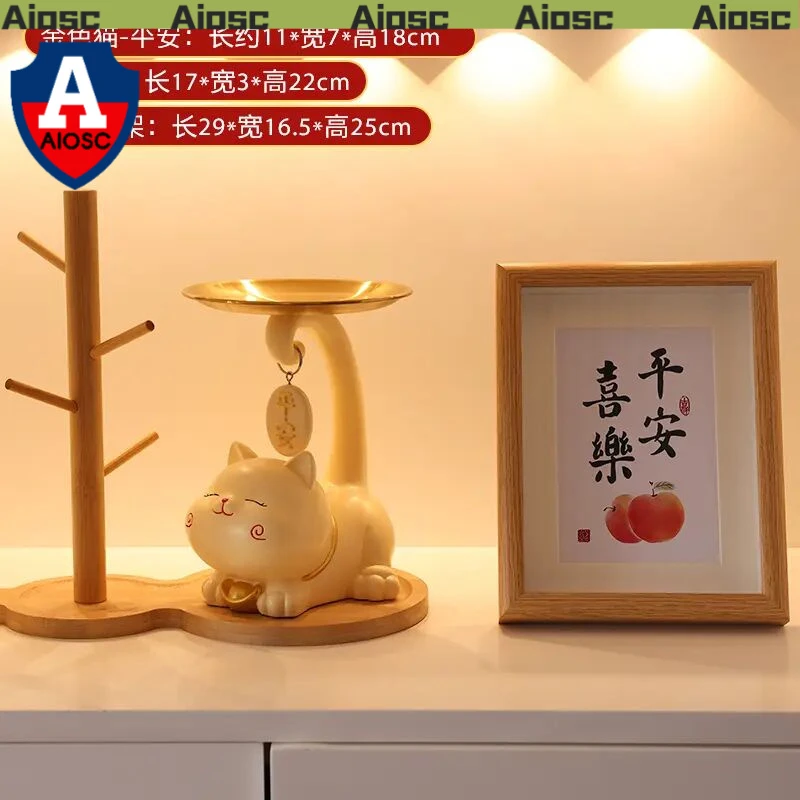 招财猫入户门口鞋柜钥匙收纳玄关装饰品摆件客厅家居乔迁新居礼