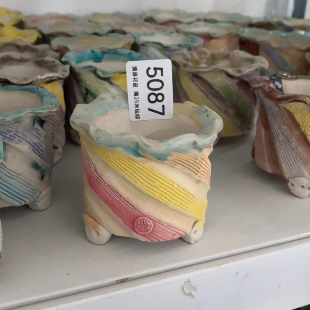 景德镇手工制作瑕疵5087口6