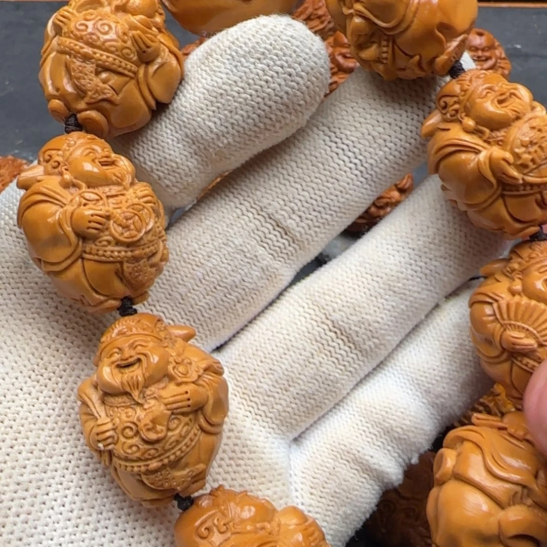 好***你橄榄核吊坠……………………