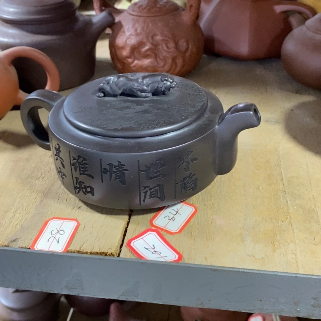 茶壶紫砂原矿手工115
