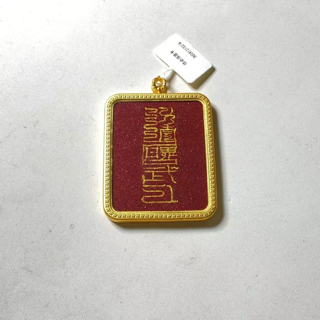 合金吊坠 藏风必清唐卡吊坠*JZTK/018/多样性发/1件