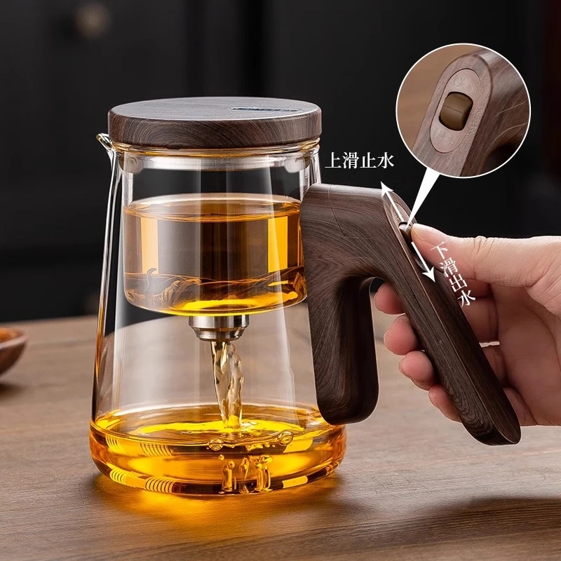 高档顶壶飘逸杯全玻璃泡茶壶家用茶水分离一键过滤办公室冲茶器