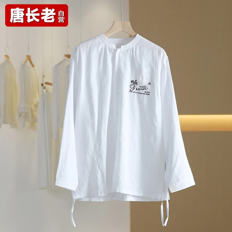 【半价q仓-唐长老自营】货号27303男装新款长袖衬衫OSL03-50