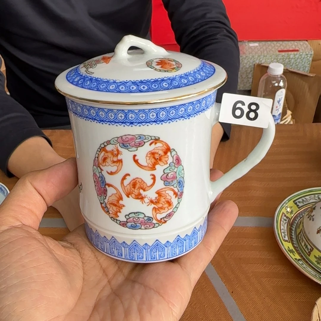 香港老瓷有微瑕请慎拍