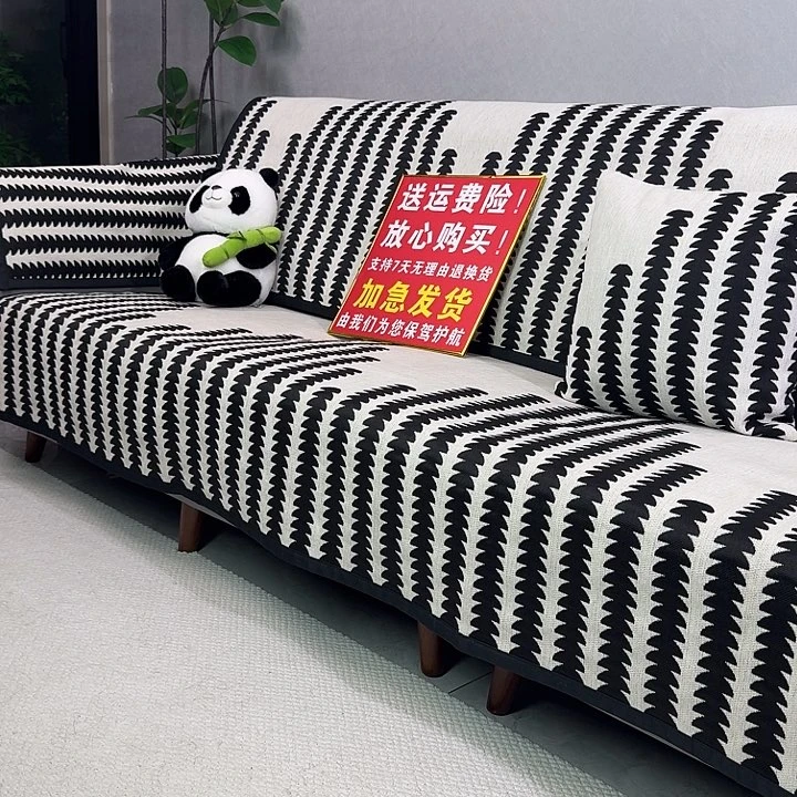 雪尼尔90/120..90/280…