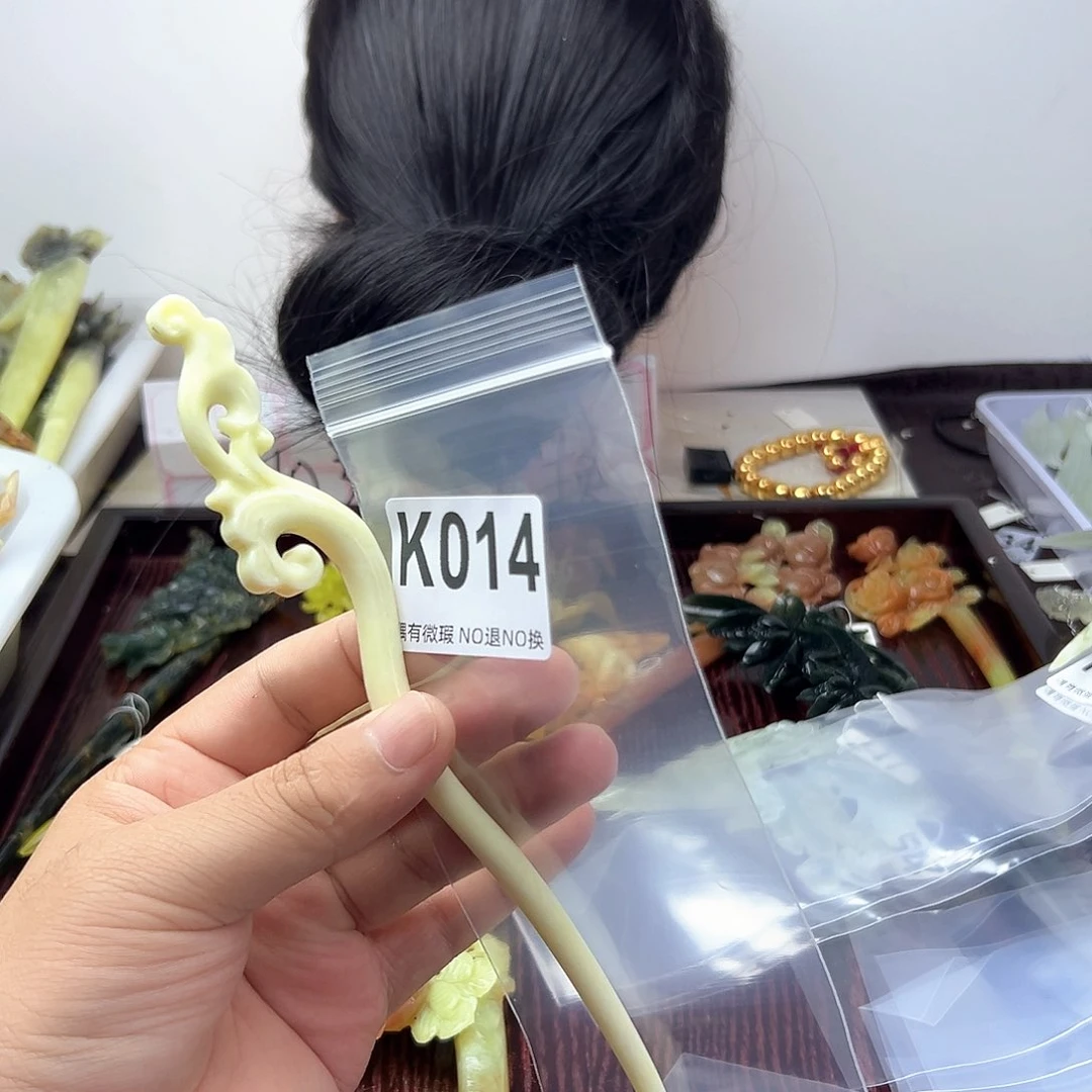 蛇纹石玉合金发饰我****?