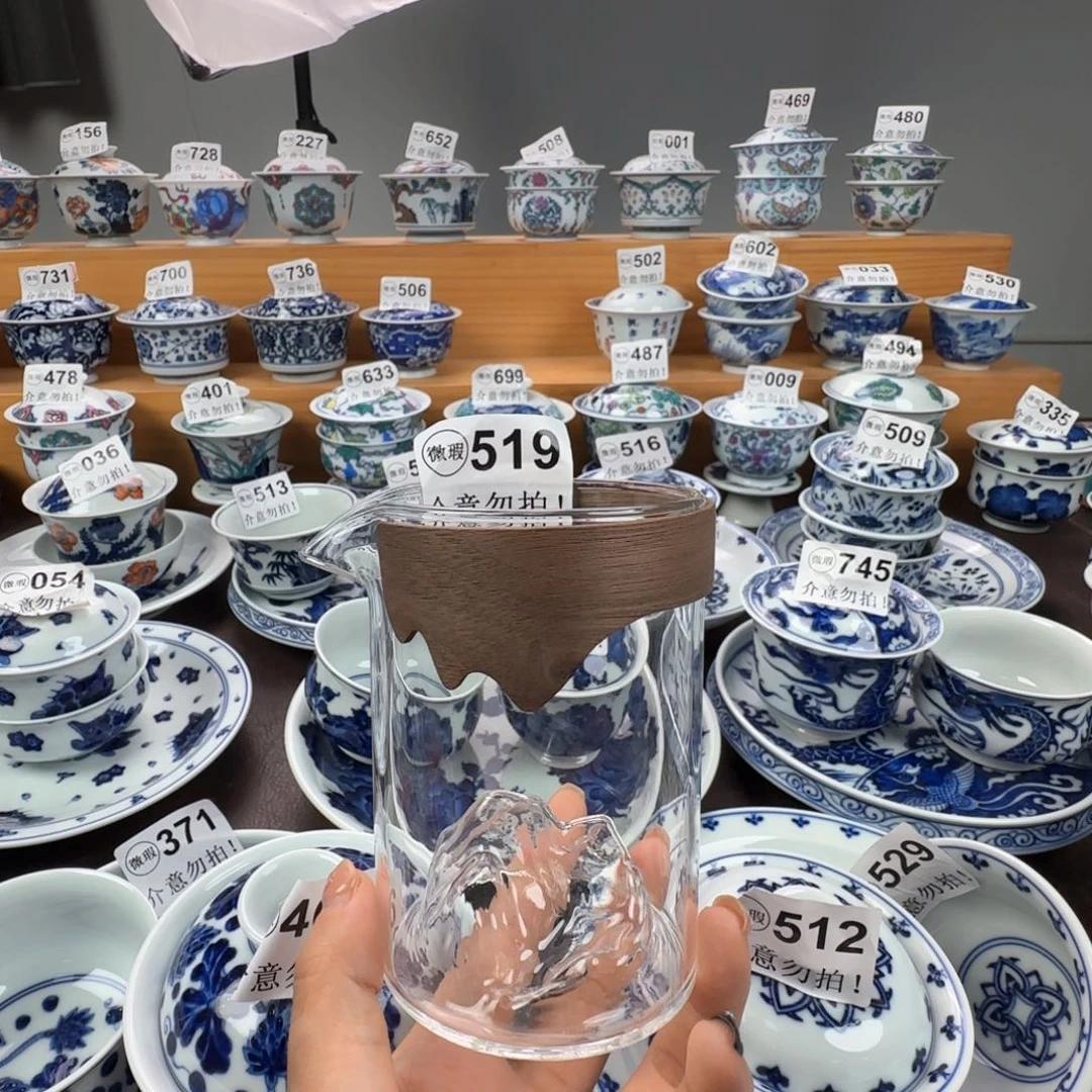 杯微瑕景德镇陶瓷