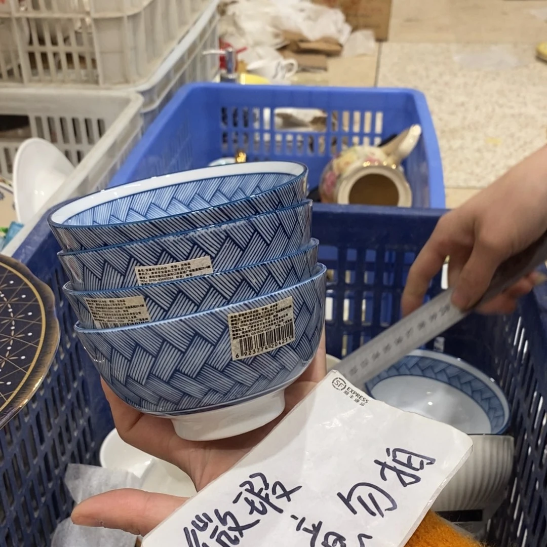 陶瓷陶瓷陶瓷陶瓷