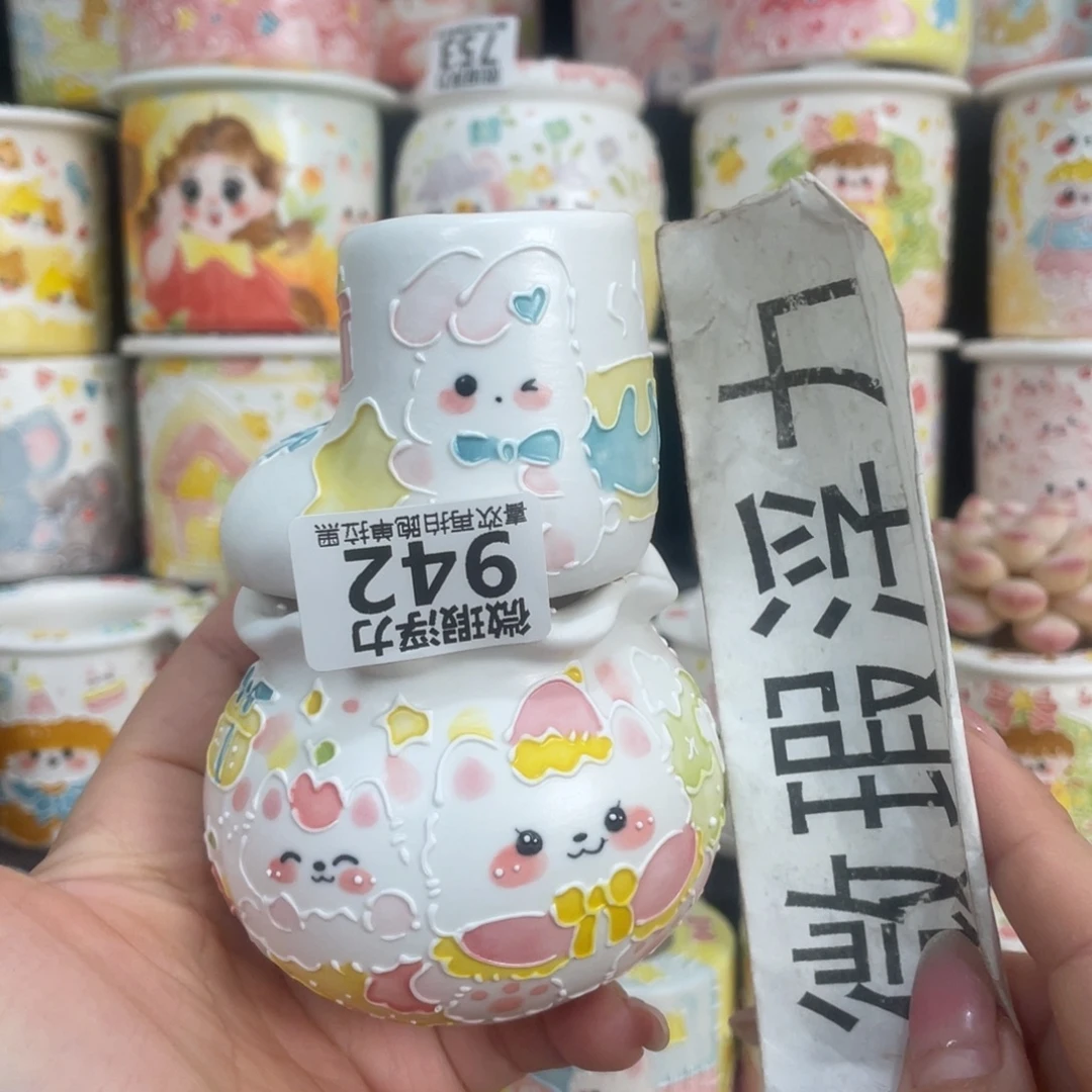 942 嘟嘟嘟嘟嘟嘟嘟嘟嘟