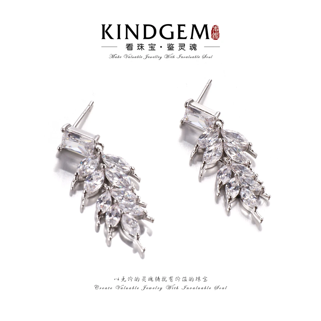 铜合金锆石耳饰 【Lisa Nik】美·银色树叶镶嵌款耳环 C-30480