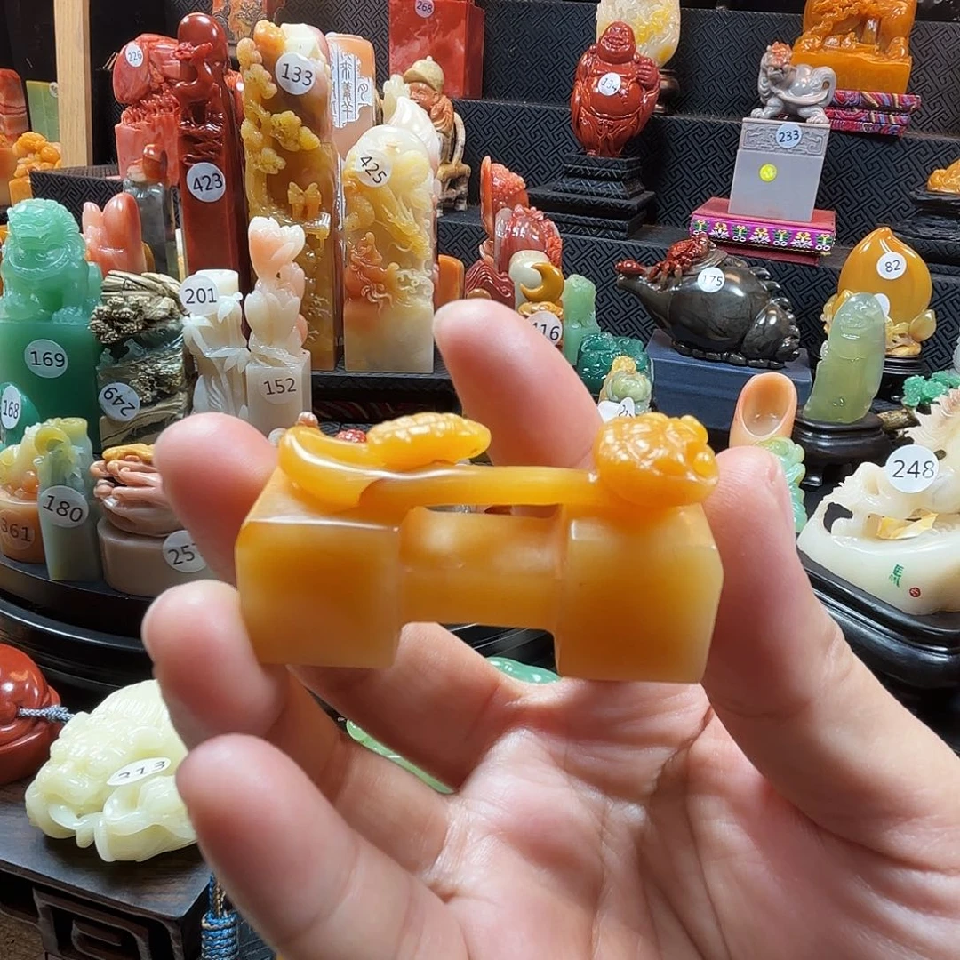 印石寿山石灵芝连珠印章