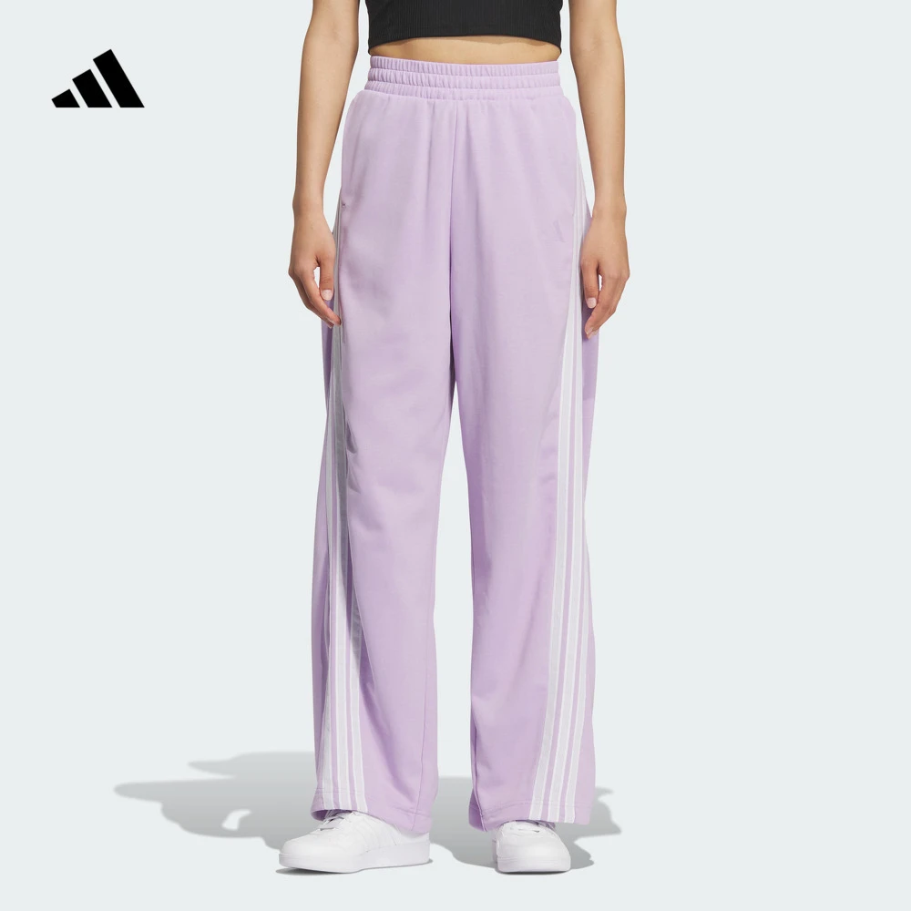 阿迪达斯官方 三条纹舞动系列休闲香蕉裤女秋季新款adidas KF4929