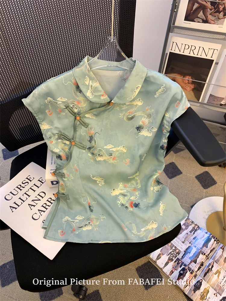夏款国风新中式龙纹织锦提花衬衫女盘扣坎肩背心绿色旗袍领小上衣
