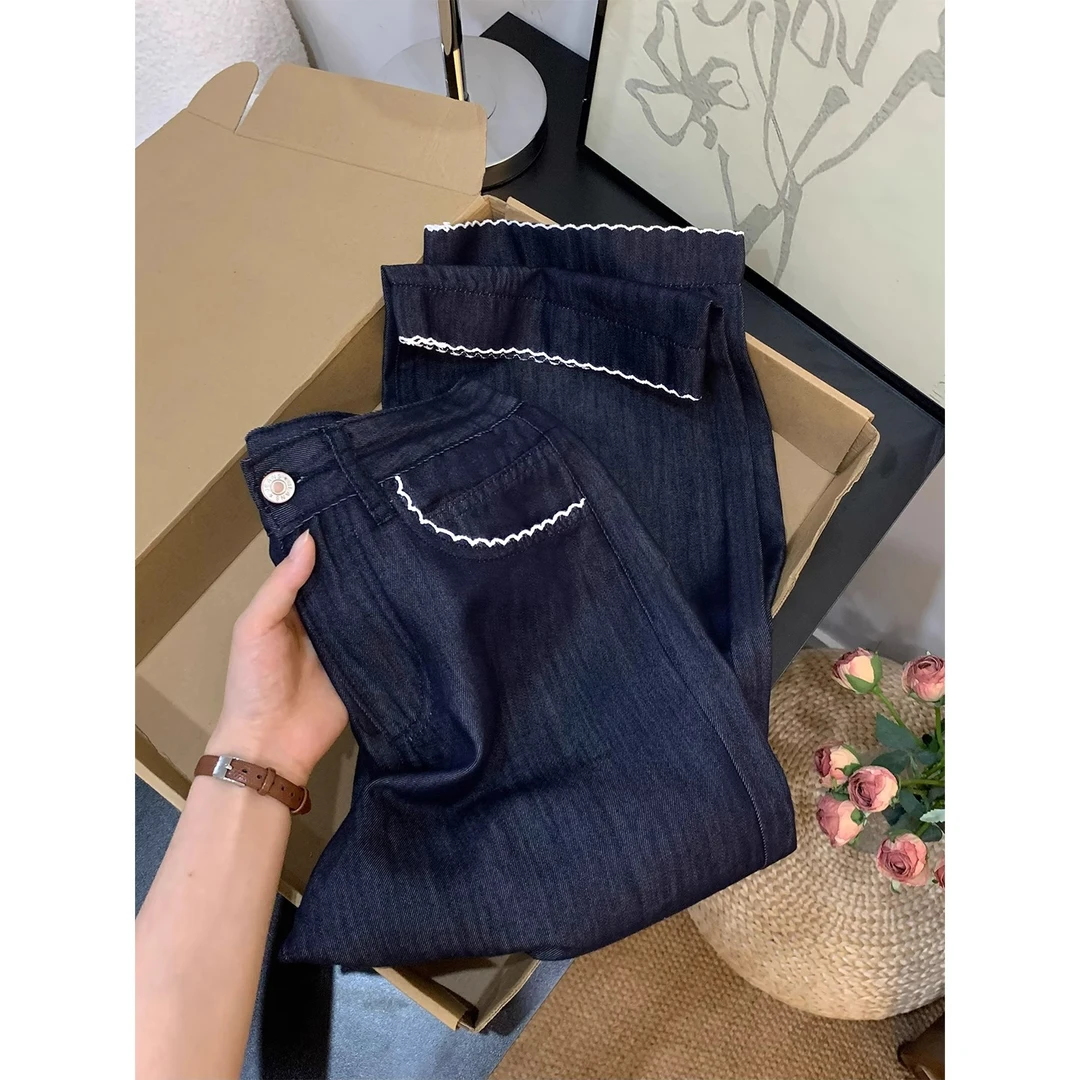 防掉色宽松垂感阔腿裤女秋季新款大码胖mm梨形身材凉感牛仔裤