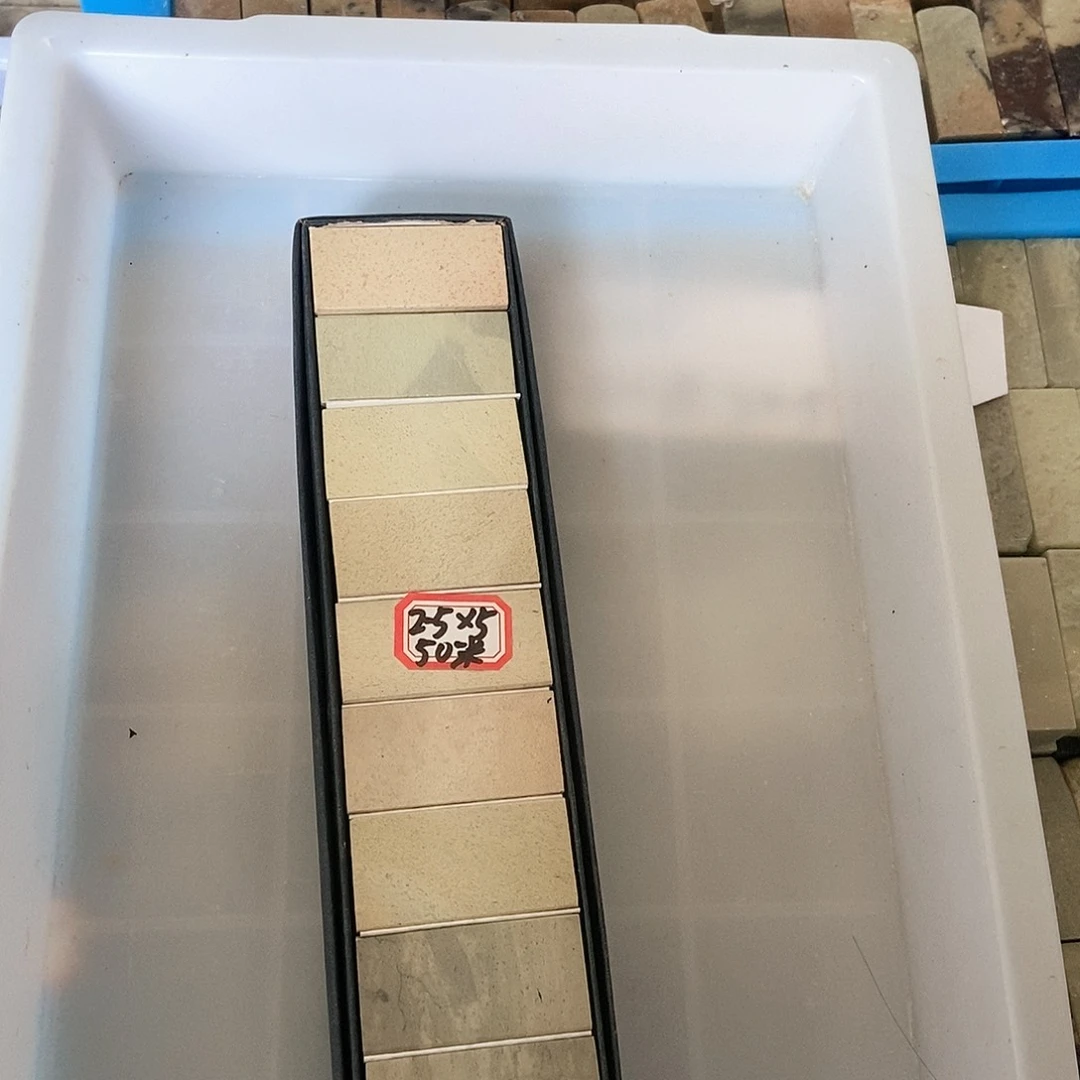 青田石f f g g hji i