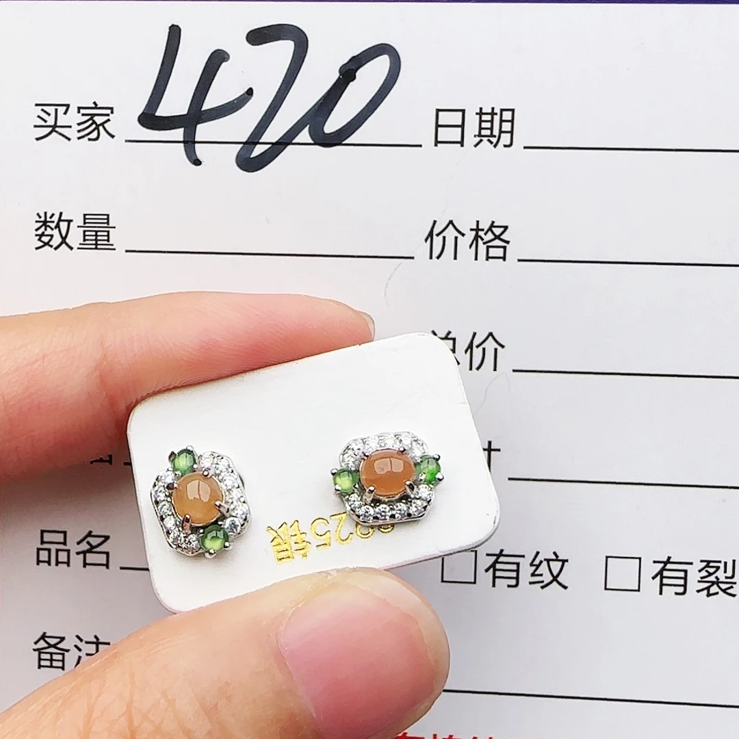 银S925镶嵌戒指翡翠戒指