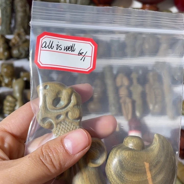 木a****!阿根廷绿道宝剑斧头