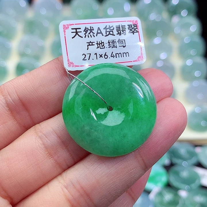 翡翠未镶嵌吊坠(不含链)今日新货