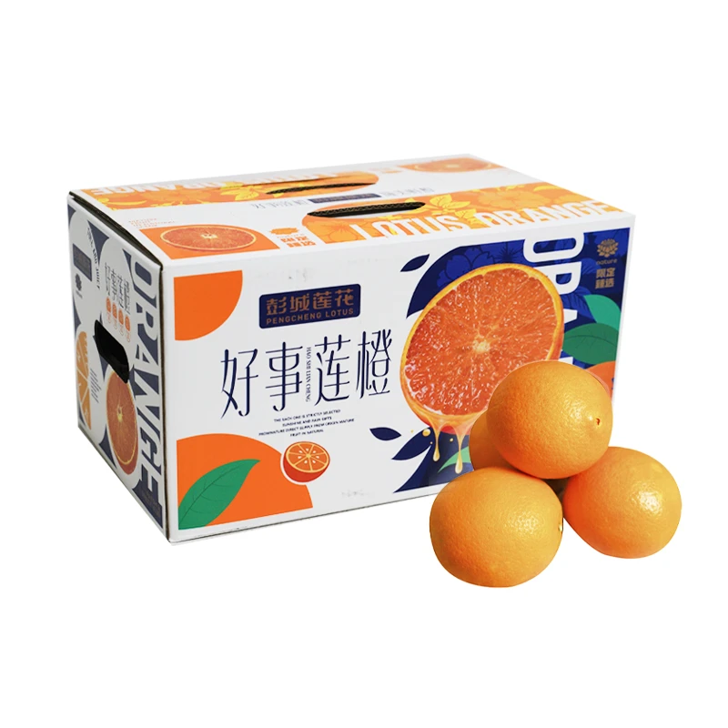赣南脐橙 2.1-2.2kg/件
