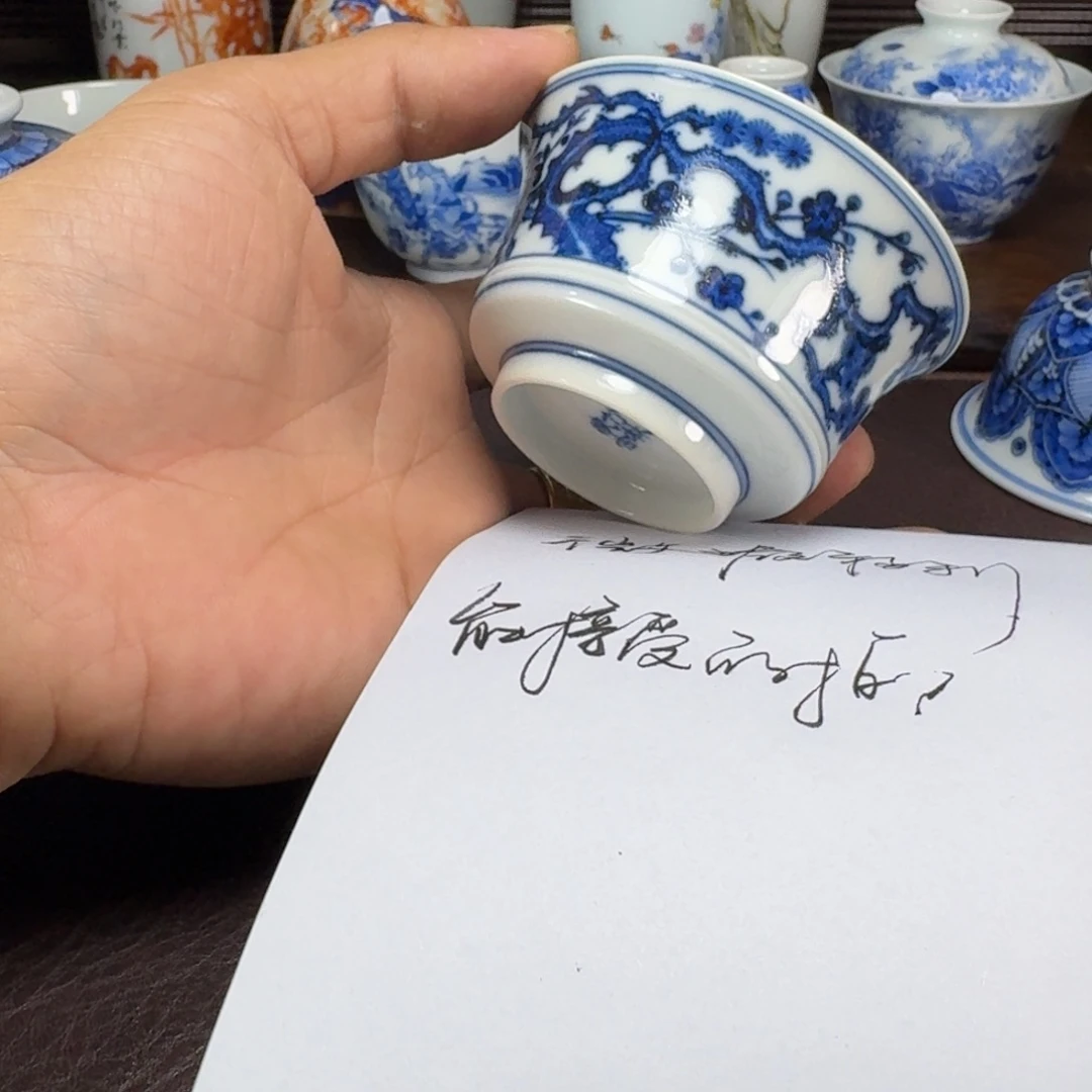 瓷片当代景德镇陶瓷手绘茶具