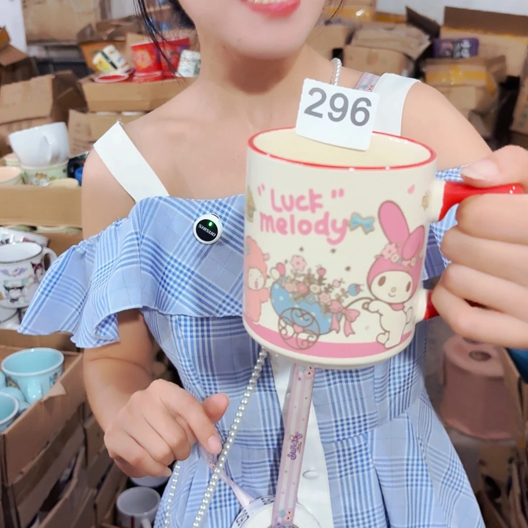 高温炻瓷默认全品296