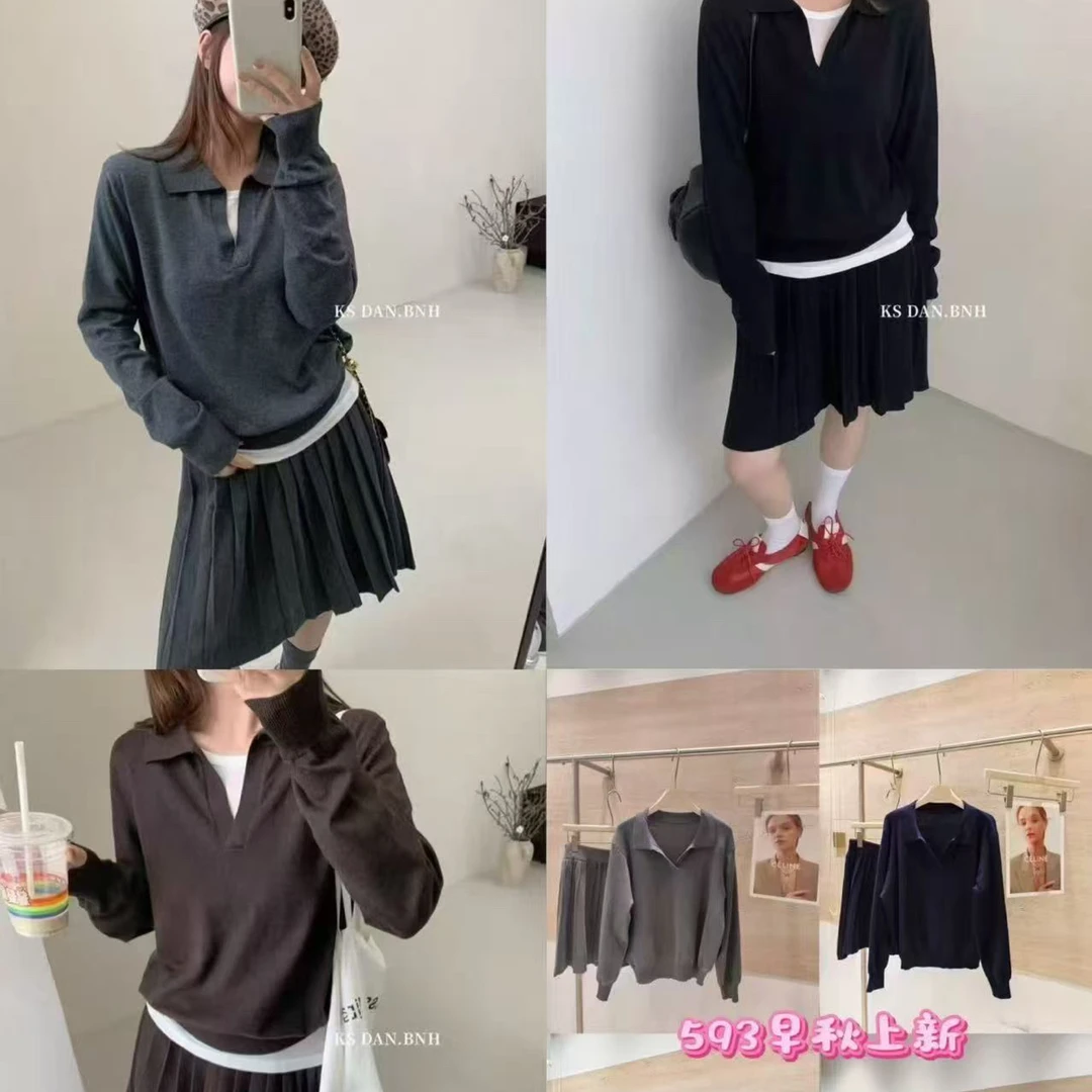 秋季韩系翻领长袖针织上衣搭配压褶半身裙套装