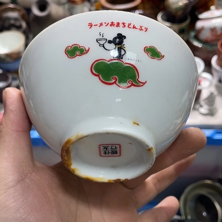 瓷片5555555555555555