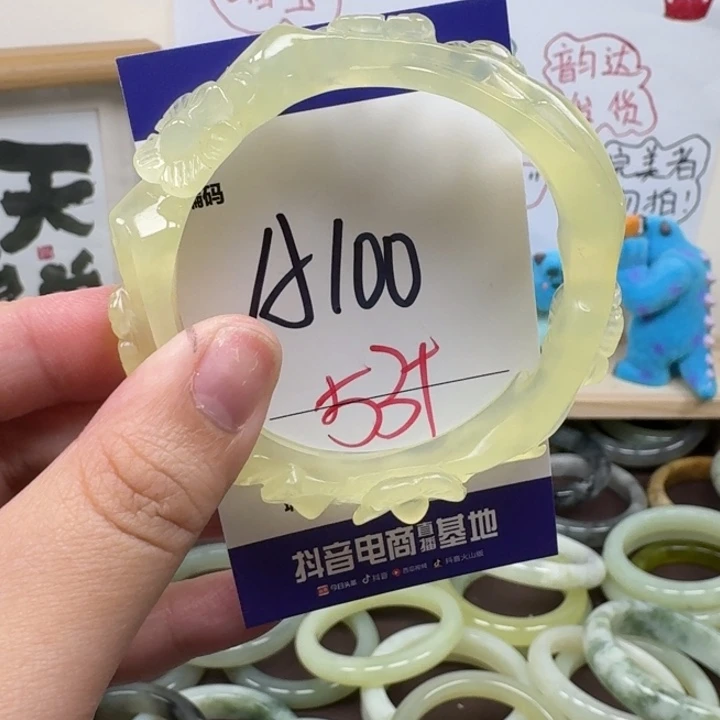 蛇纹石玉未镶嵌手镯100