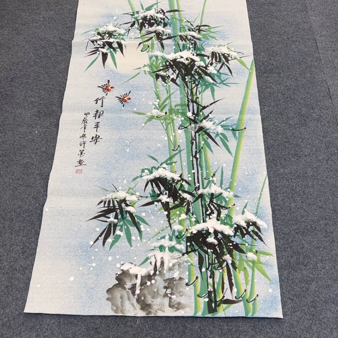国画西楚画廊直播专用链接