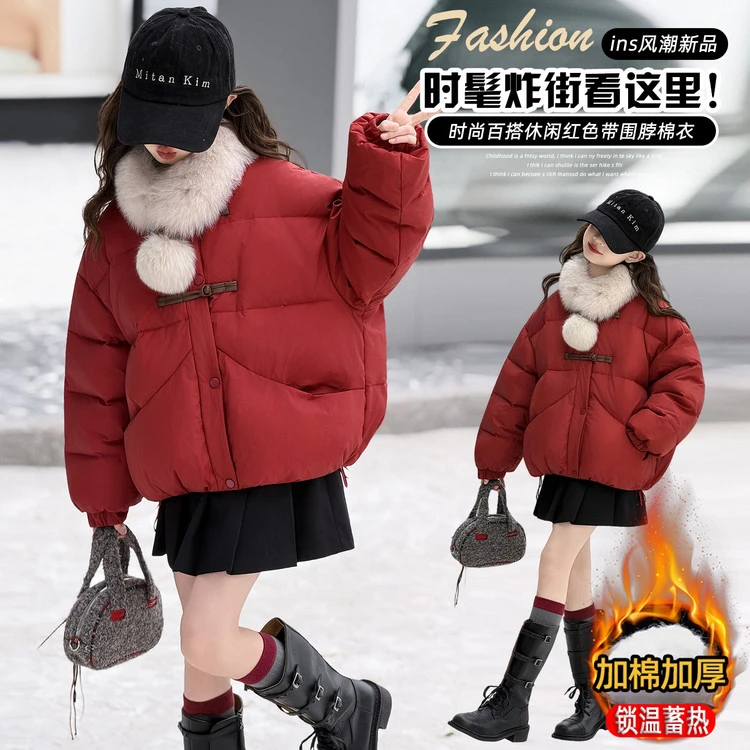 【丫丫童装】2025新款女中大童新年款红色夹棉加厚带围脖棉衣-L728