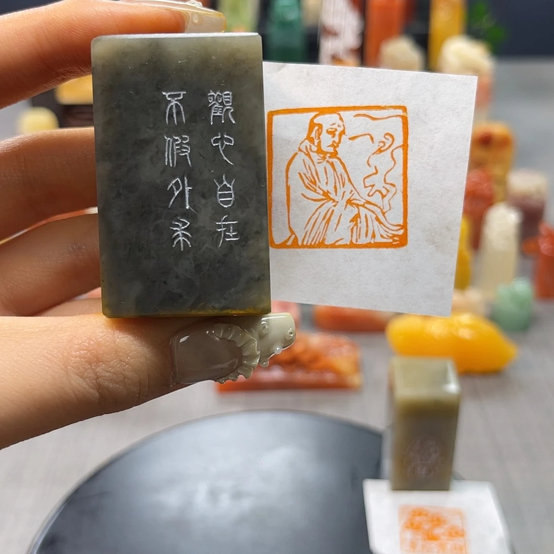 寿山石印石包邮包刻6182