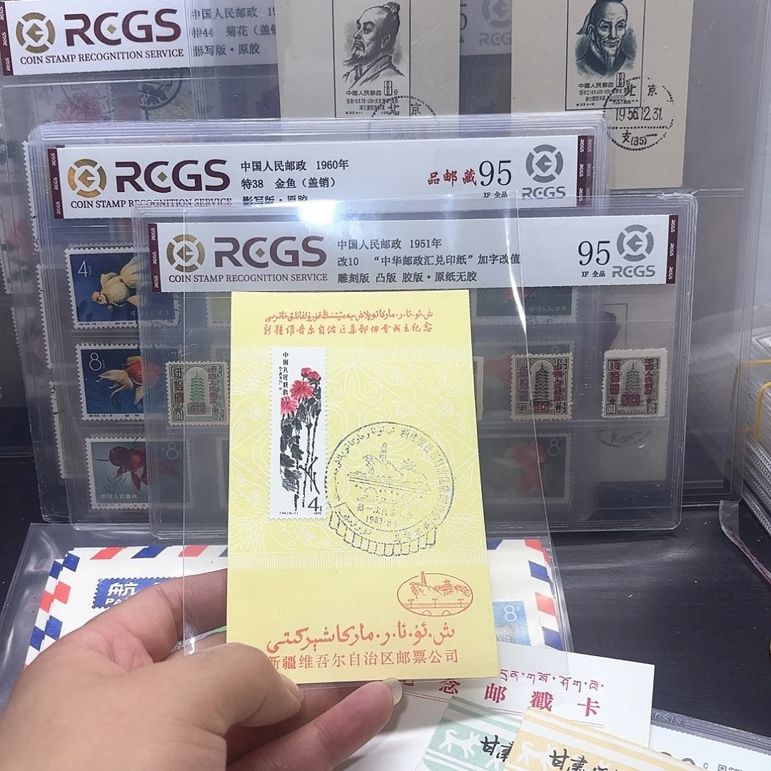 T44单枚邮戳卡一个