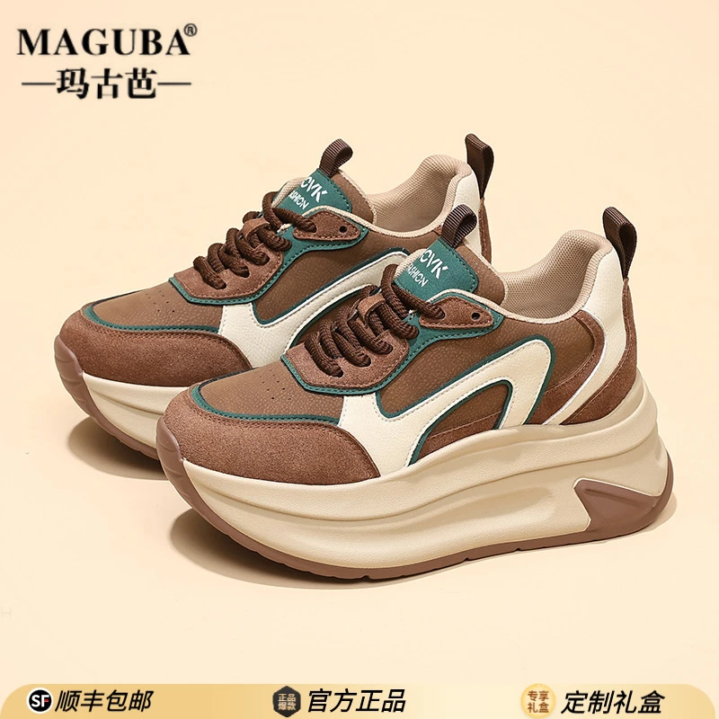MAGUBA/玛古芭复古厚底老爹鞋女款增高轻便透气时尚百搭休闲女鞋
