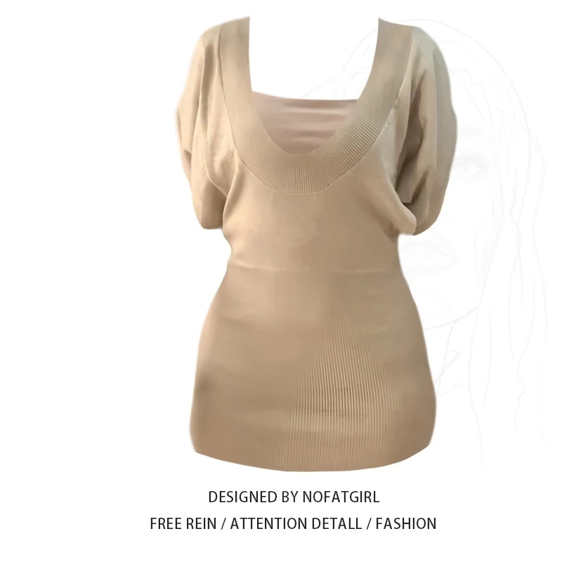 大码胖MM纯欲高级感u领罩衫针织连衣裙子内搭吊带背心两件套装裙