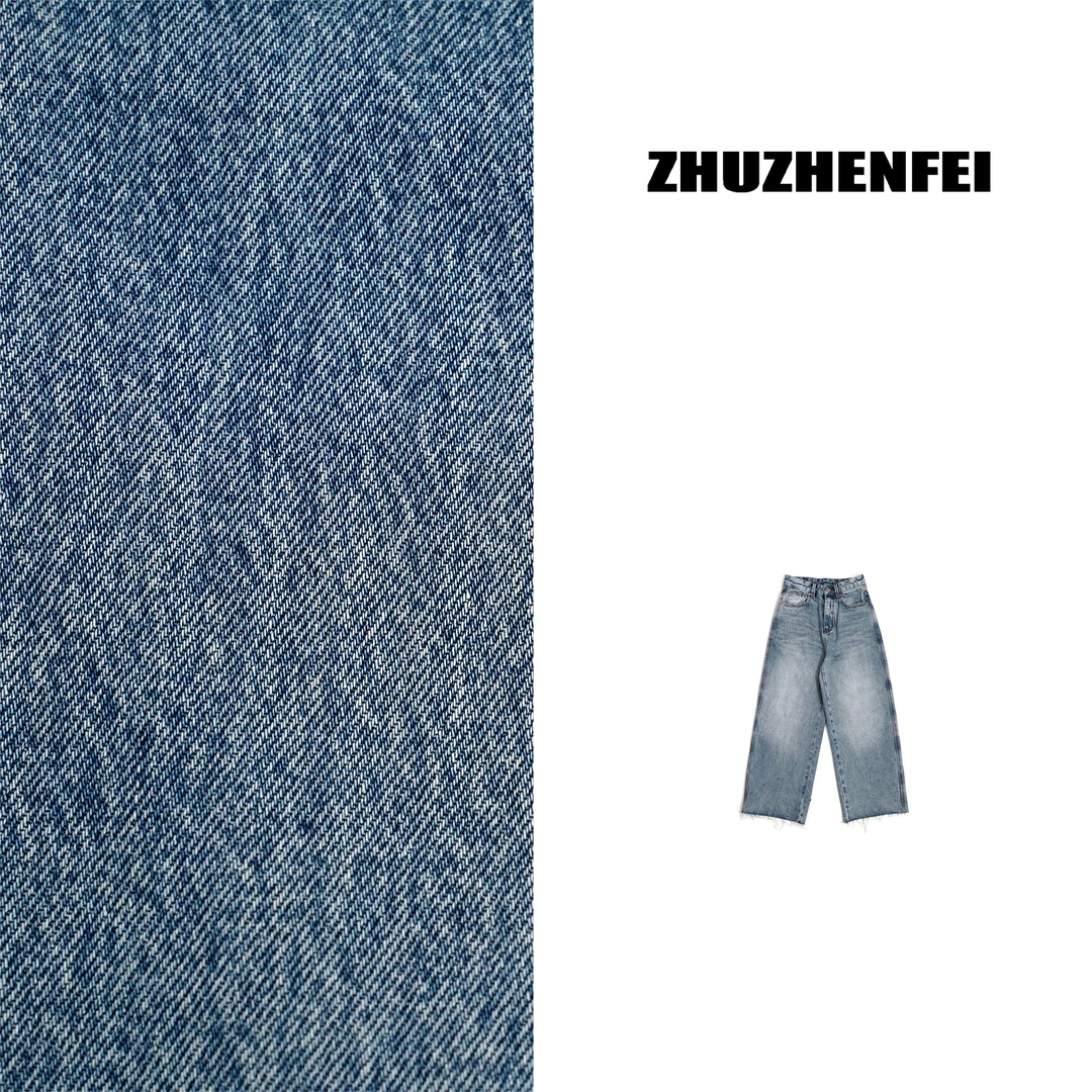 ZHUZHENFEI【蓝城旧刊】100水洗棉宽松百搭阴影九分牛仔裤Z352083