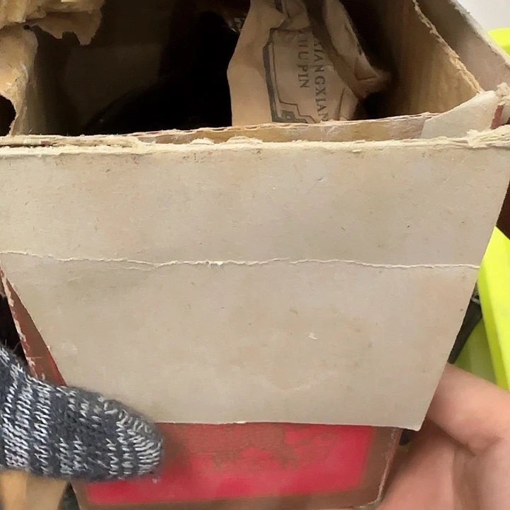 喵***)我们的目标是成为一个优秀