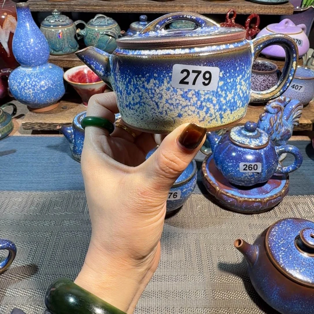 王***╲茗欣钧窑高温钧瓷……