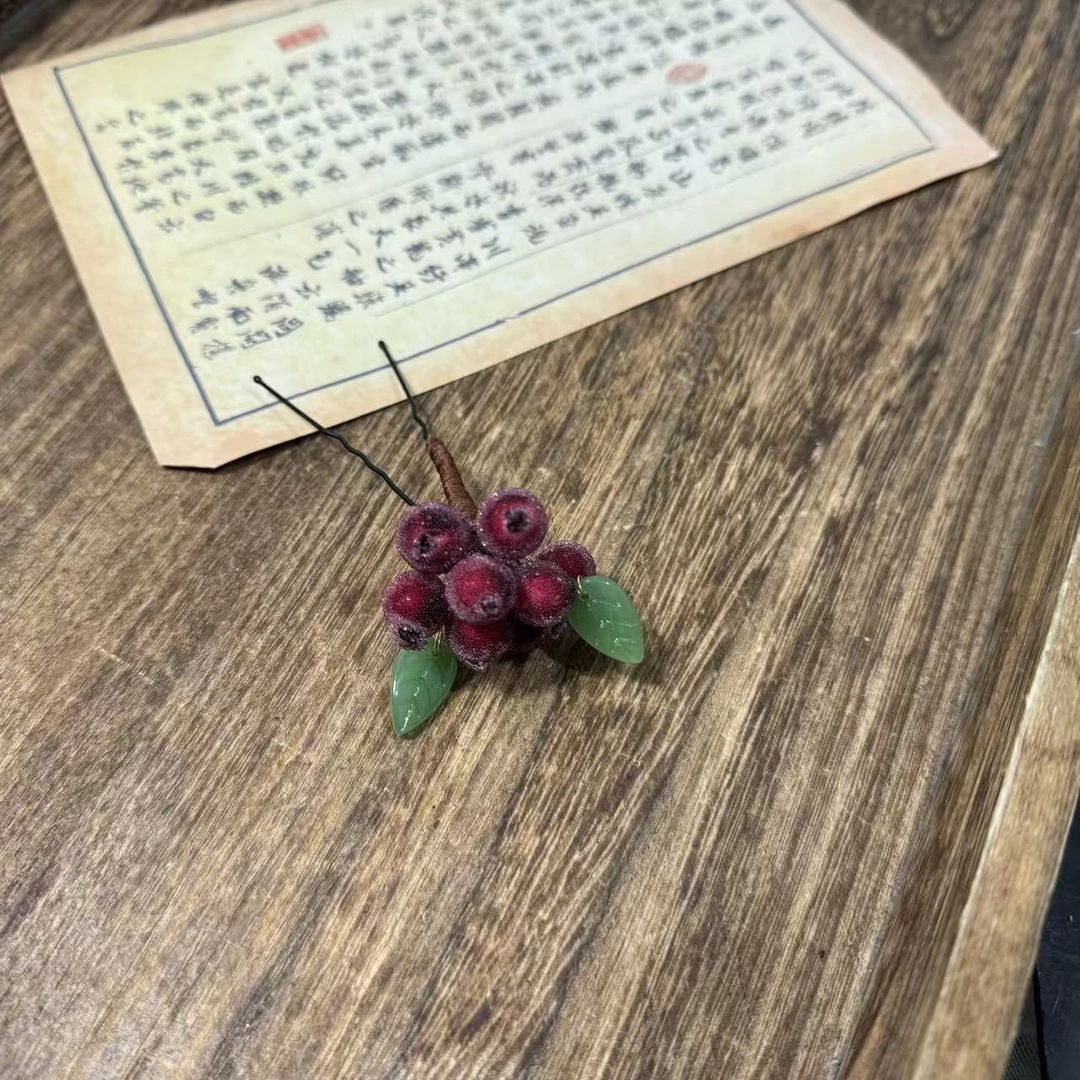 红色杨梅。前尘梦古风汉服配饰